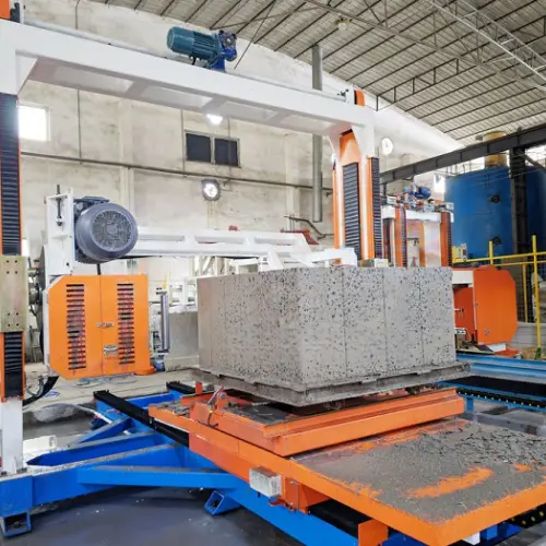 세라믹사이트 블록 생산 장비